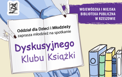 Zdjęcie do Spotkanie Dyskusyjnego Klubu Książki dla młodzieży