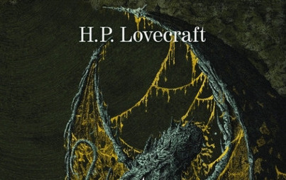 Zdjęcie do O książkach H. P. Lovecrafta 