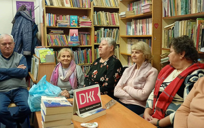 Zdjęcie do Spotkanie DKK w Pustkowie Osiedlu o książce "Gdybym Cię nie spotkała" Agaty Przybyłek