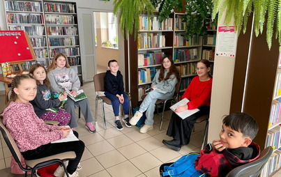 Zdjęcie do Dyskusyjny Klub Książki dla dzieci w Filii Miejskiej i Powiatowej Biblioteki Publicznej w Ropczycach-Witkowicach