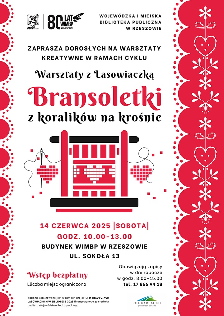 Grafika z motywem ludowych wzorów lasowiackich. 