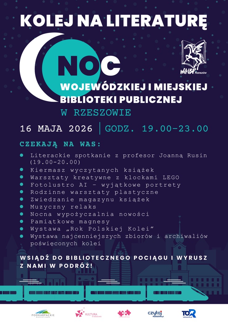 Grafika przedstawiająca pędzący pociąg, w&nbsp;tle miasto